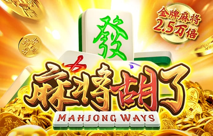 佰富彩welcome