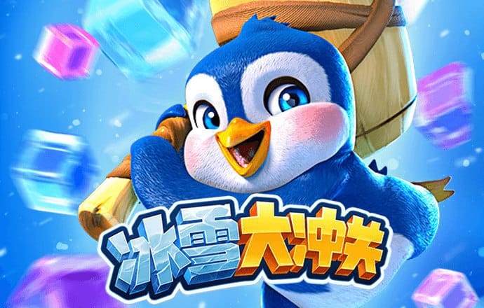 Betway必威