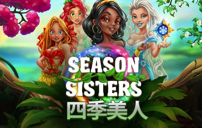泛亚电竞官网登录